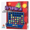4 בשורה