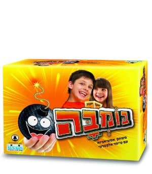 אריזת בומבה