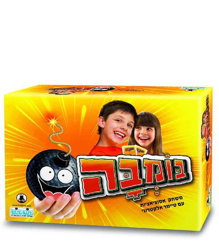 אריזת בומבה