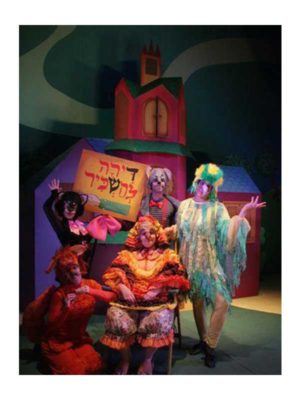 דירה להשכיר