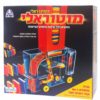 דומינו ראלי מוטוראלי