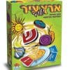 ארץ עיר ועוד
