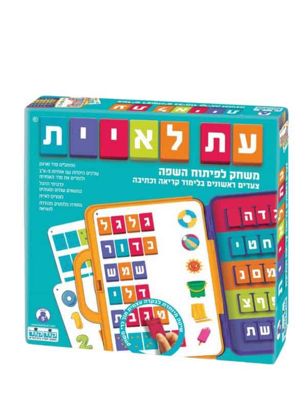 עת לאיית