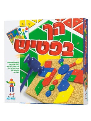 אריזת הך בפטיש מהודר