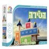 הטירה