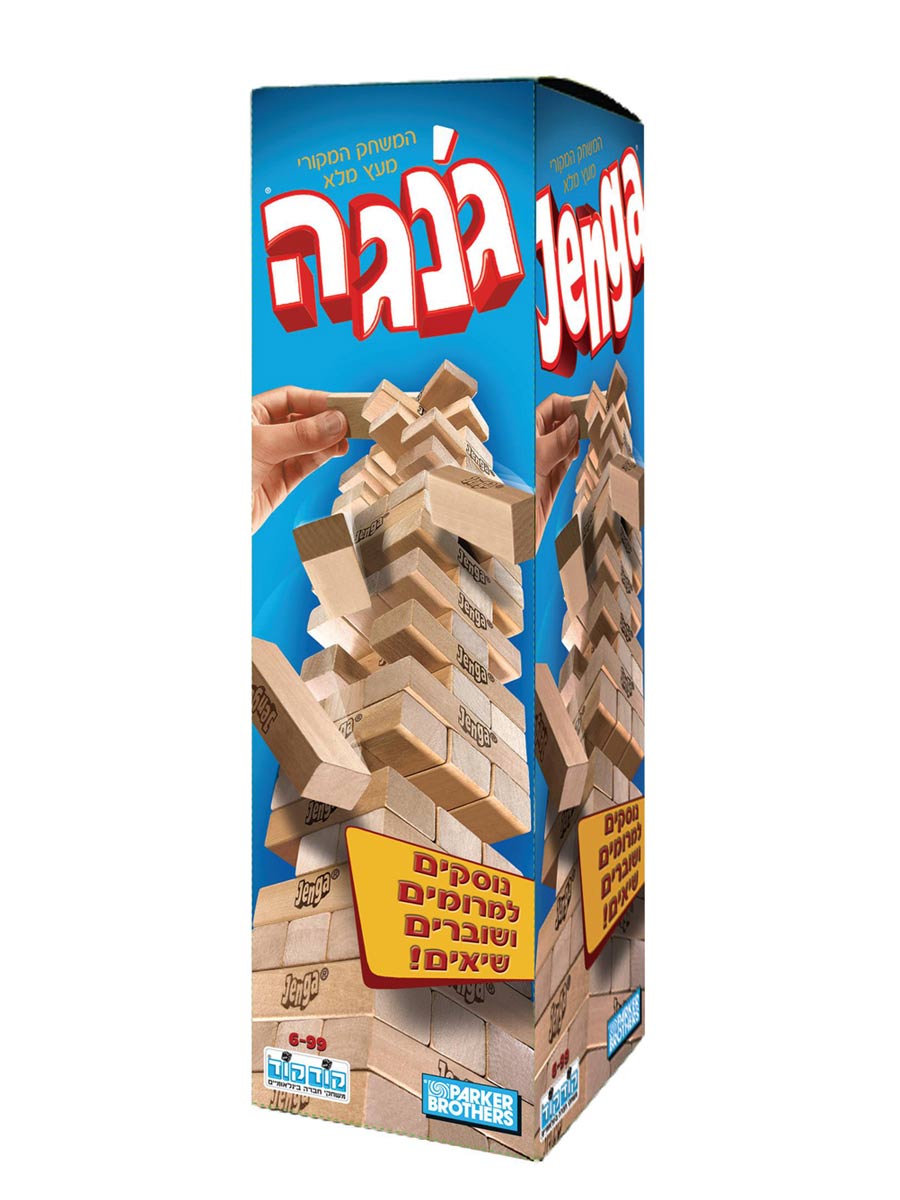 תמונה של ג'נגה עץ