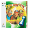 מי אני ומה שמי