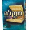 מנקלה עץ קלאסי