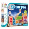 צילום המשחק נסיך ונסיכה