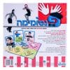 פנטומימה
