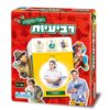 אריזת רביעיות בעלי מקצוע