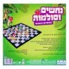 נחשים וסולמות מגנטי