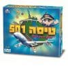 טיסה 501