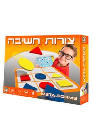 צורות חשיבה