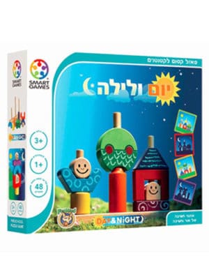 יום ולילה