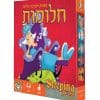 חלומות