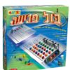 אריזת בול פגיעה