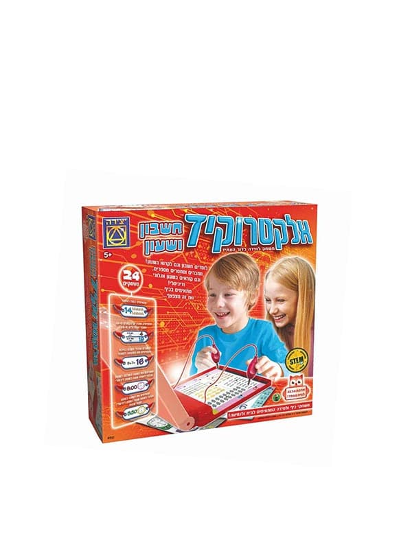 אלקטרוקיד חשבון ושעון