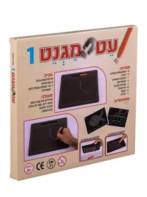 עט מגנט 1