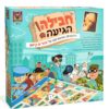 כריכת חבילה הגיעה