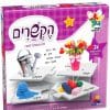 אריזת הקשרים
