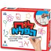 יד אוחזת בעט לוח הפלא