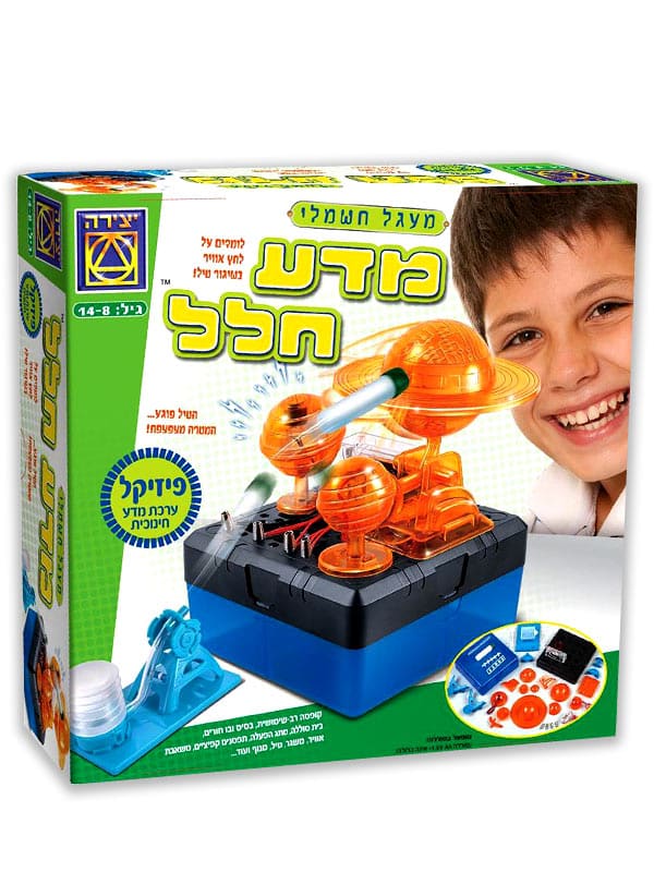 אריזת מדע חלל