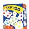 ספרינט משחק קלפים עם צורות