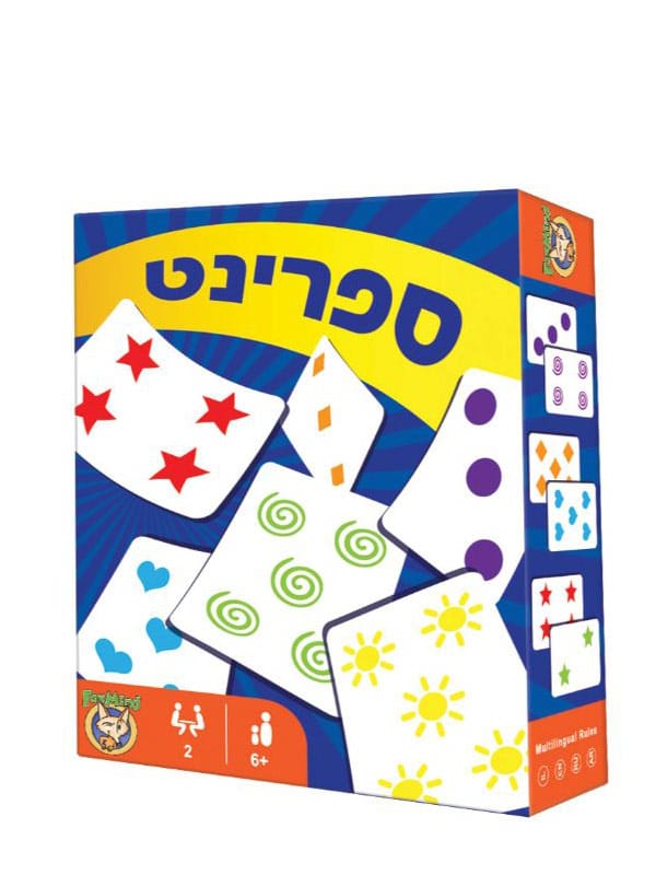 ספרינט משחק קלפים עם צורות