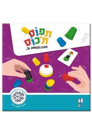 תפוס תכוס