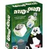 תפוס תפנדה הקוביה