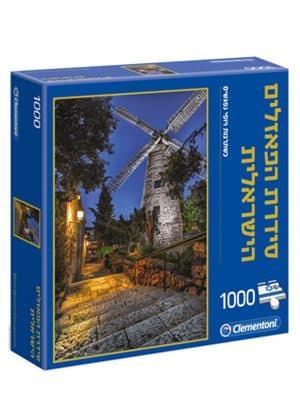 אריזת פאזל תחנת הקמח של מונטיפיורי (1000 חלקים)