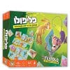 פליפולו - משחק פוקסמיינד