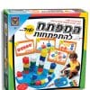 אריזת המפתח להתפתחות