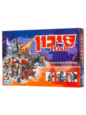 ריסק סיכון risk