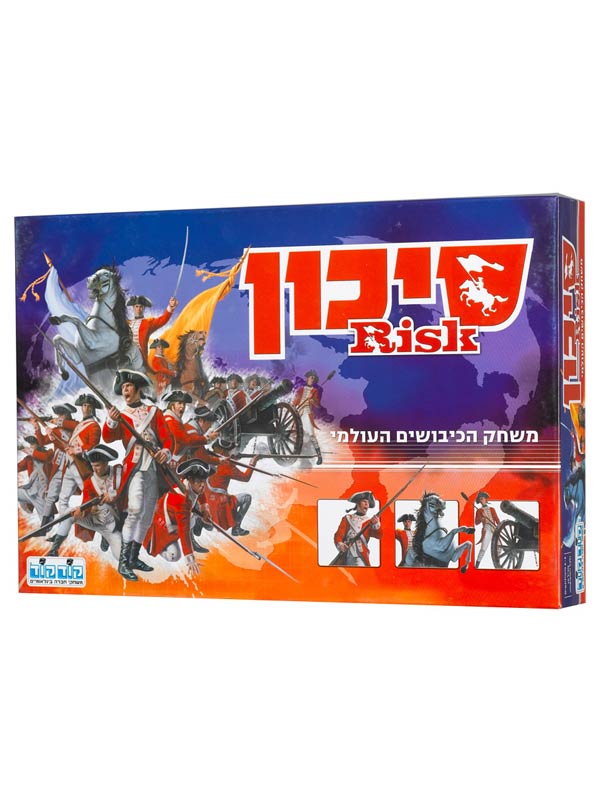 ריסק סיכון risk