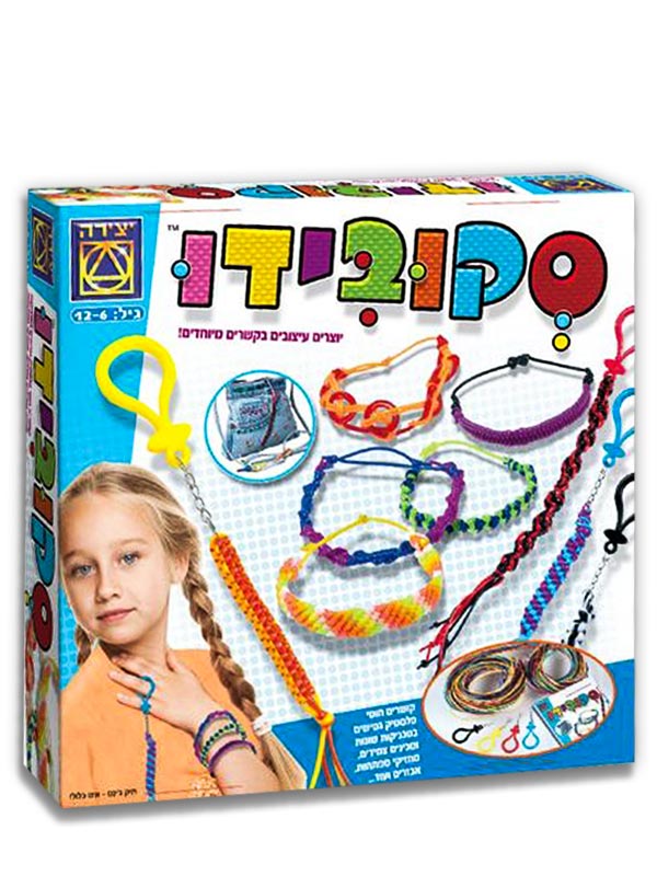 אריזת סקובידו