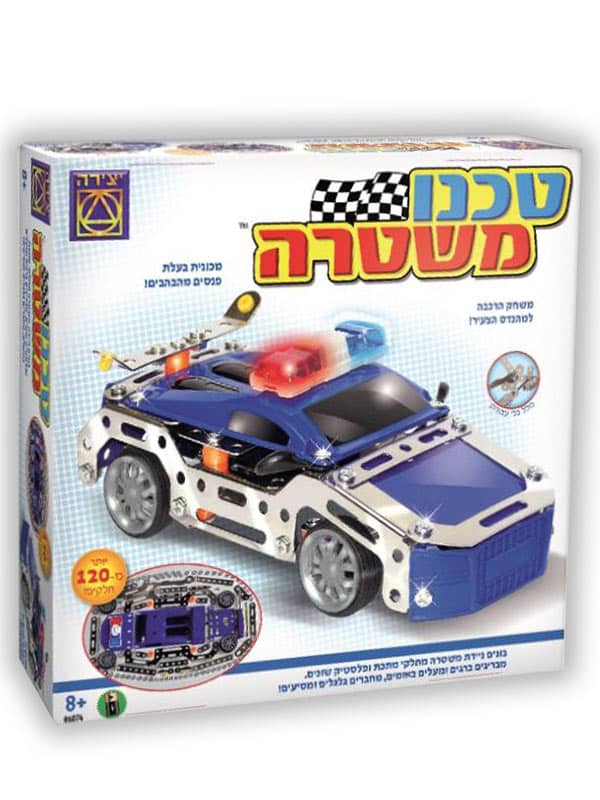 אריזת טכנו משטרה