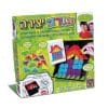 צור יצירה