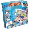 אלקטרוקיד כחול