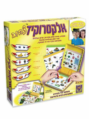 אלקטרוקיד צהוב משחק