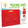 לוח עט מגנט פליימאגר