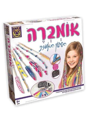 אומברה - השיגעון האופנתי