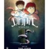 הקמע 1