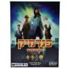 פנדמיק – Pandemic