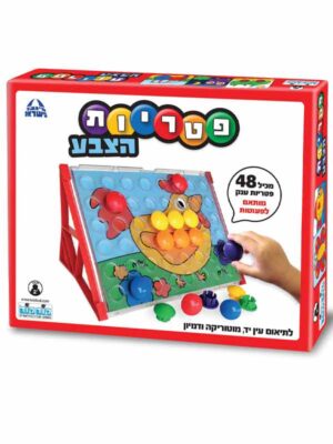 פטריות הצבע