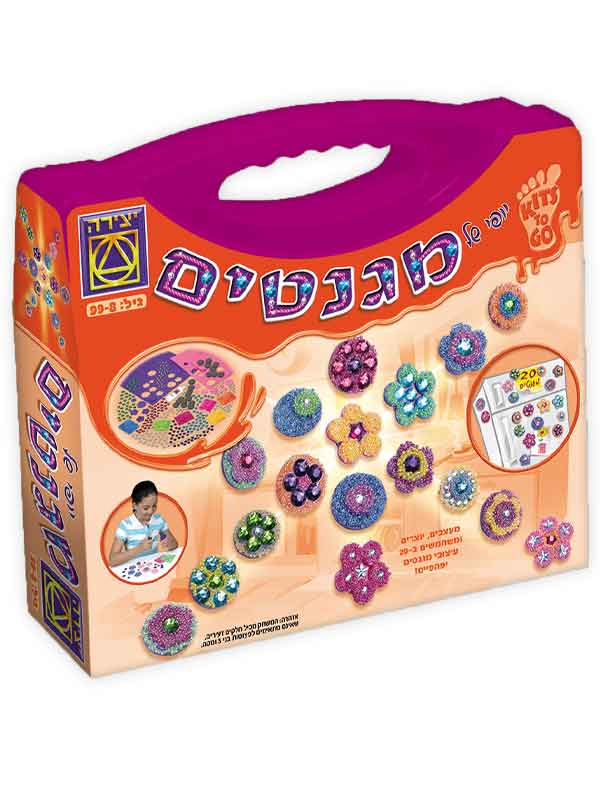 יופי של מגנטים