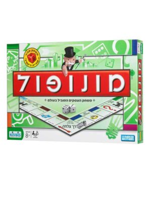 מונופול ספידי