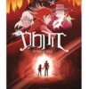 הקמע 7 - אור האש