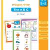יסודות האנגלית ABC